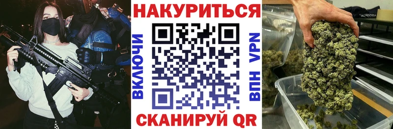 Где купить наркотики Усинск АМФЕТАМИН  Бошки Шишки 