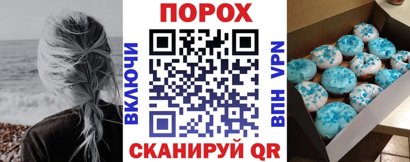 blacksprut как войти  Усинск  Amphetamine VHQ 