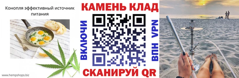 Печенье с ТГК марихуана  где купить наркоту  Усинск 