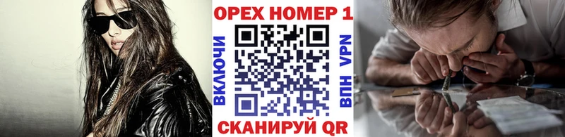 Кокаин FishScale  где продают   Усинск 