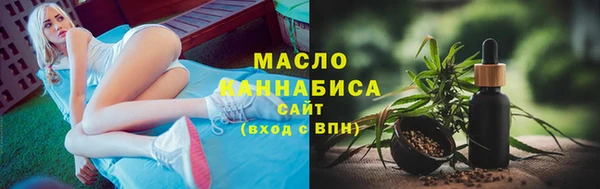 эйфоретик Баксан